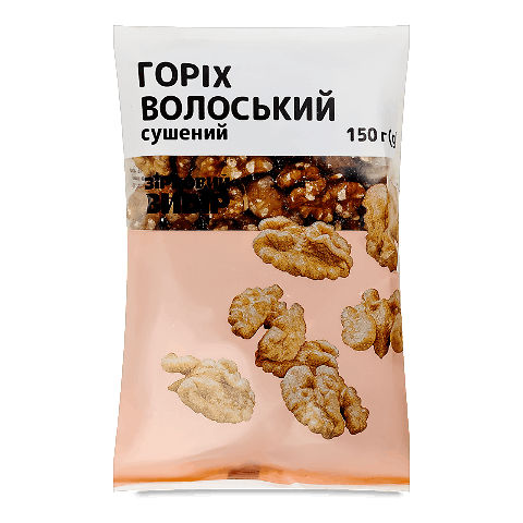 Горіхи Зірковий вибір Волоські сушені