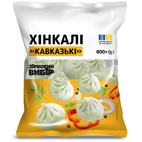 Хінкалі Зірковий вибір Кавказкі, 800г – купити в інтернет-магазині
