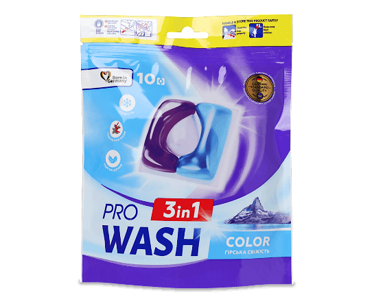 Капсули для прання ProWash Гірська свіжість
