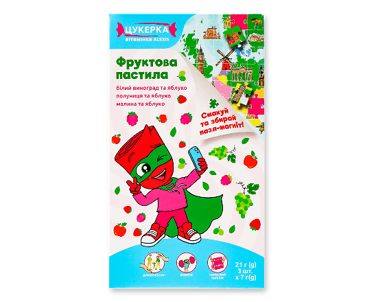 Пастила Цукерка Вітамінка Alexis фруктова в асортименті
