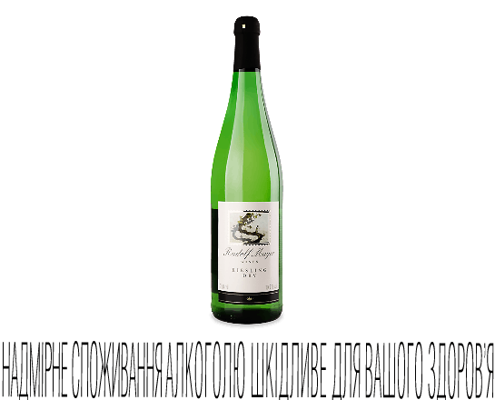 Вино Rudolf Mayer Riesling біле сухе