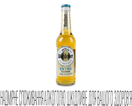 Пиво Warsteiner Extra світле
