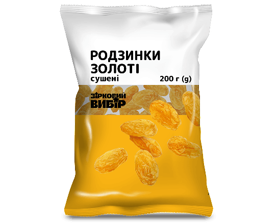 Родзинки Зірковий вибір золоті сушені