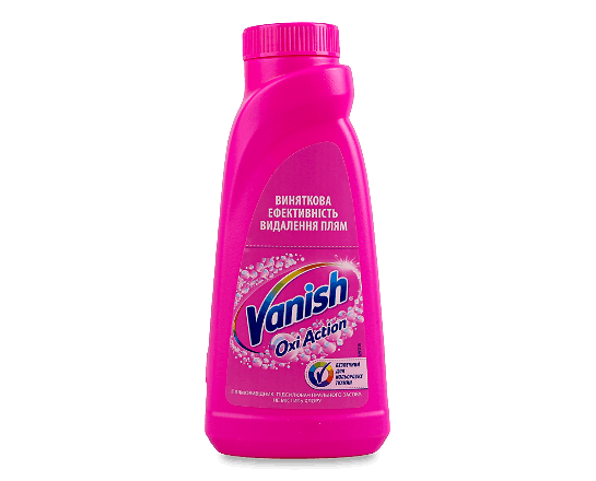 Плямовивідник Vanish Oxi Action