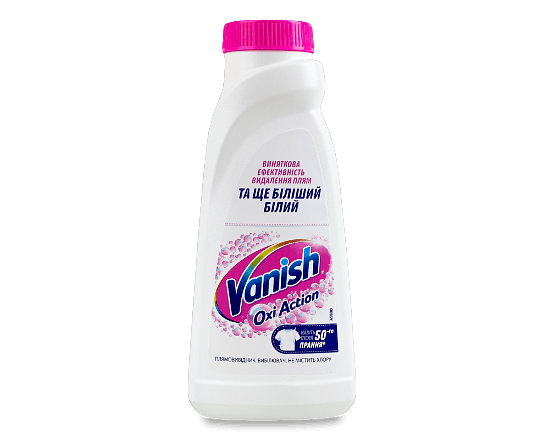 Плямовивідник-вибілювач Vanish Oxi Action