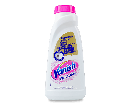 Плямовивідник-вибілювач Vanish Oxi Action