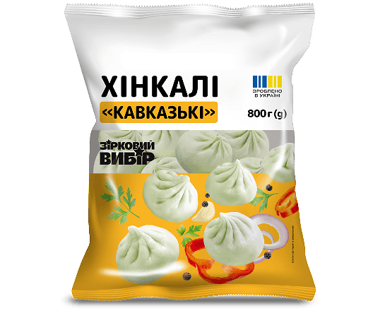 Хінкалі Зірковий вибір Кавказкі