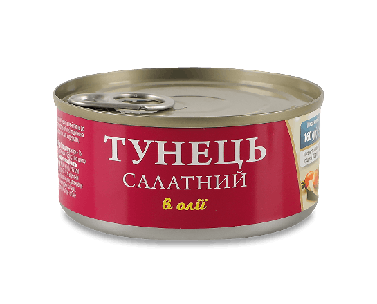 Тунець Fish Line Салатний в олії