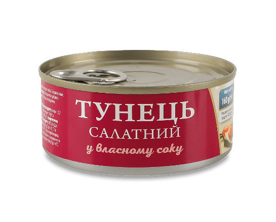Тунець Fish Line Салатний у власному соку