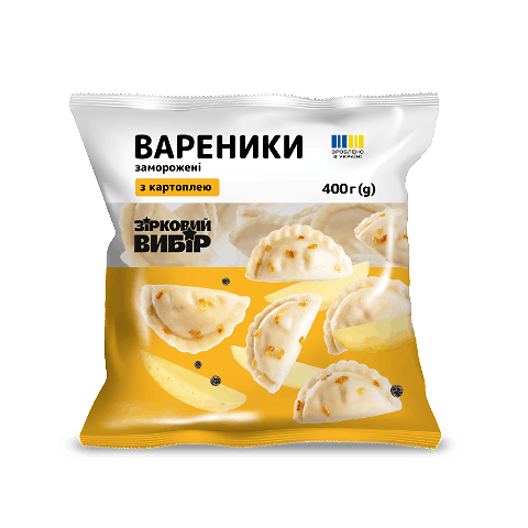 Вареники Зірковий вибір з картоплею