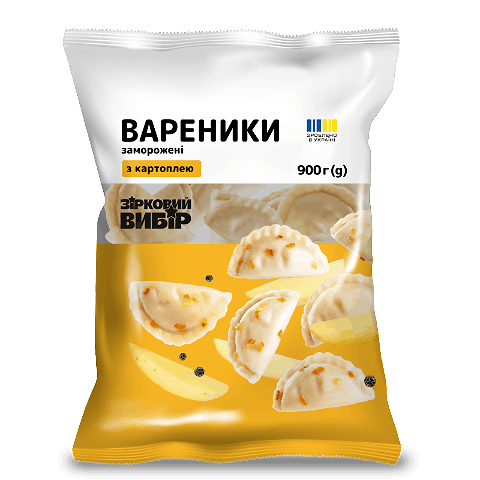 Вареники Зірковий вибір з картоплею