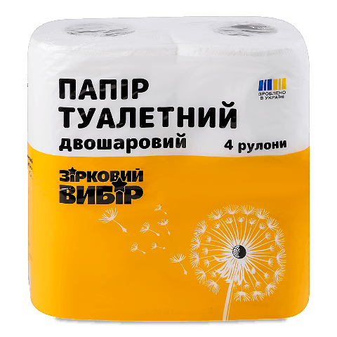 Папір туалетний Зірковий вибір двошаровий білий