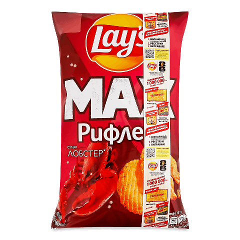 Чипси Lay's Max рифлені зі смаком сметана-цибуля, 95г – купити в