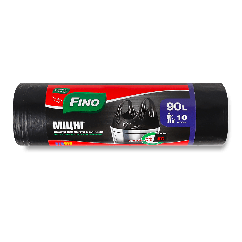 Пакети ддя сміття Fino міцні з ручками 90л