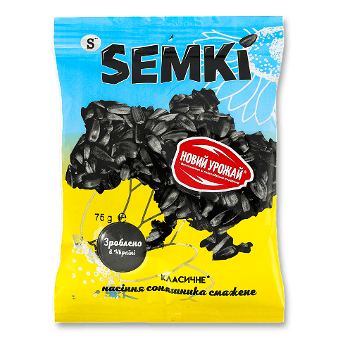 Насіння соняшника Semki S смажене, 75г – купити в інтернет