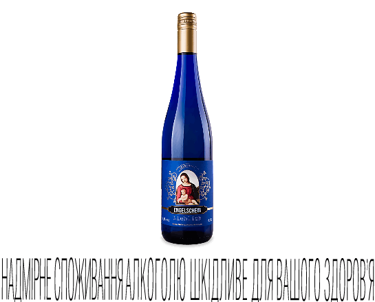 Вино Peter Mertes Engelschein Lieblich біле н/сол