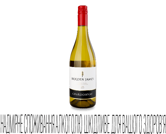 Вино Holden James Chardonnay біле сухе