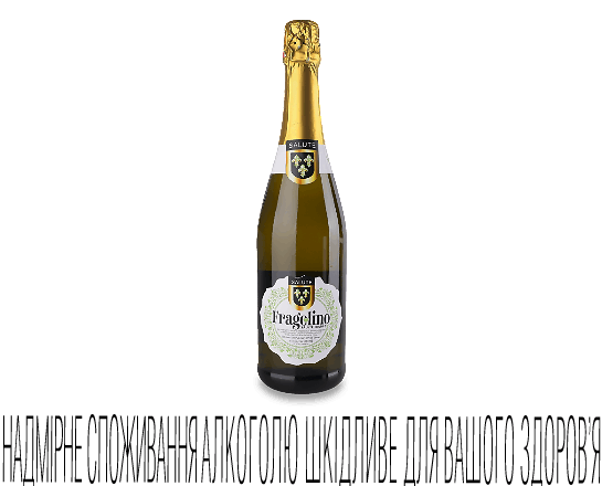 Напій винний Salute Fragolino Bianco біл н/сол газ