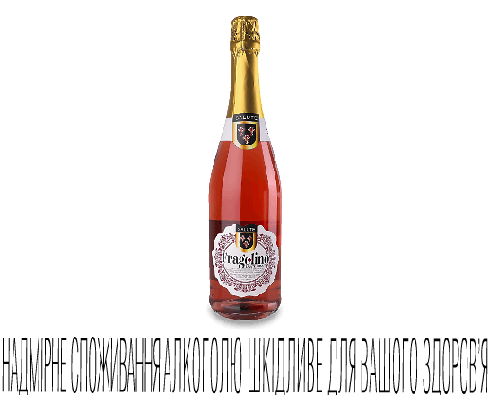 Напій винний Salute Fragolino Rosato рож н/сол газ