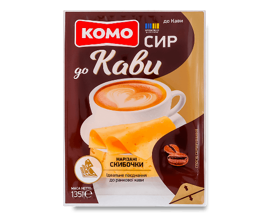 Сир Комо До кави 50% слайси