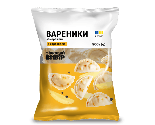 Вареники Зірковий вибір з картоплею
