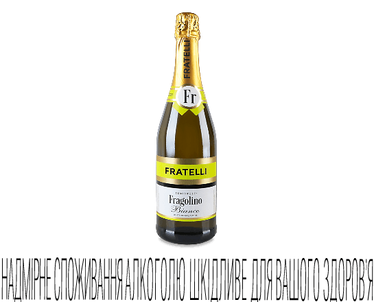 Напій винний Fratelli Fragolino Bianco напівсолодкий газований