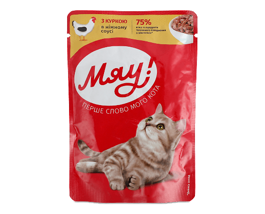 Корм для котів Мяу! з куркою в ніжному соусі