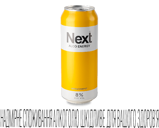 Напій енергетичний Next Мультифрут слабоалкогольний з/б