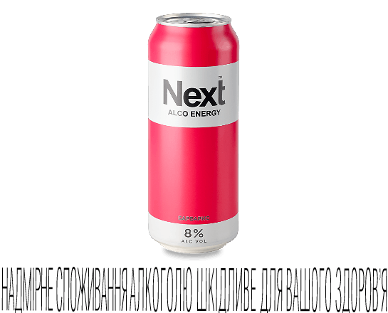 Напій енергетичний Next Барбарис слабоалкогольний з/б