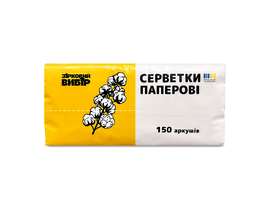 Серветки папер Зірковий вибір білі 2-шар 20*19см