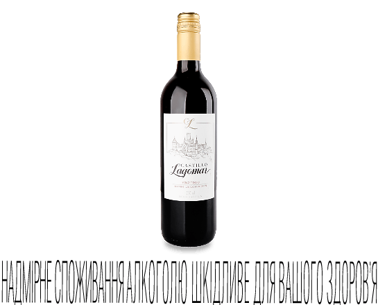Вино Castillo Lagomar red