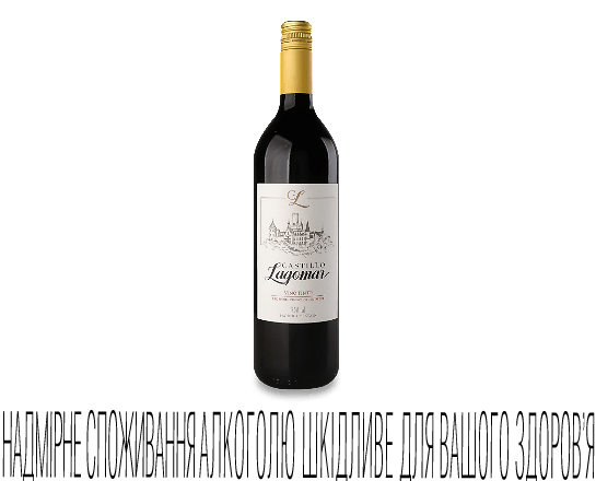 Вино Castillo Lagomar red