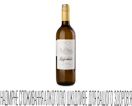 Вино Castillo Lagomar white