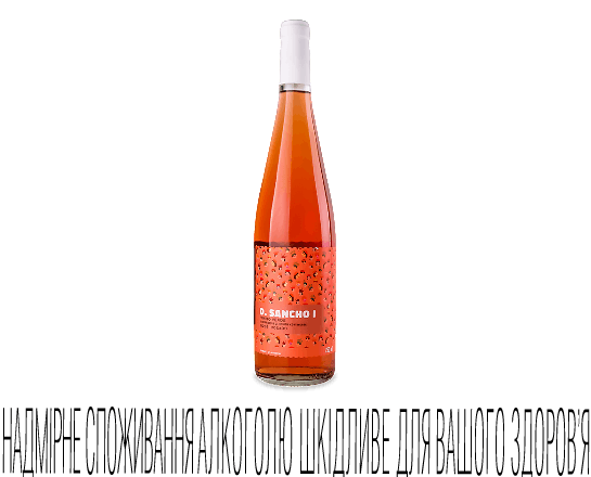 Вино D.Sancho I Vinho Rose рожеве напівсухе