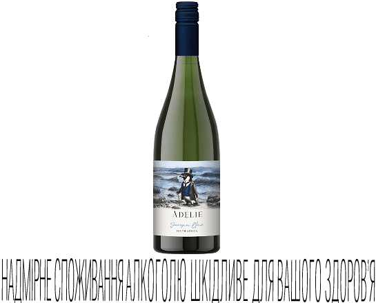 Вино Adelie Sauvignon Blanc біле сухе