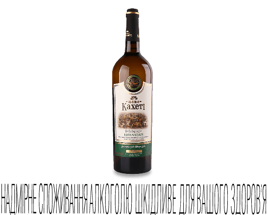 Вино Шато Кахеті Цинандалі біле сухе