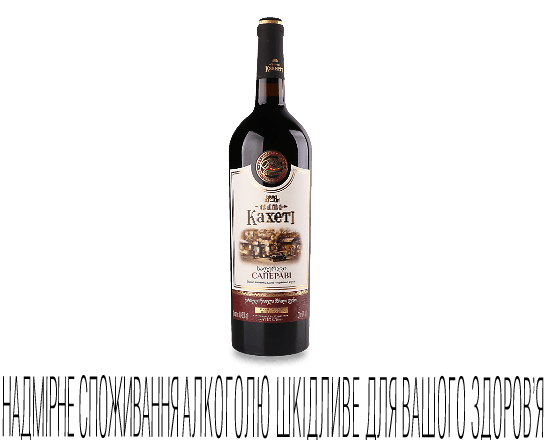 Вино Шато Кахеті Сапераві червоне сухе