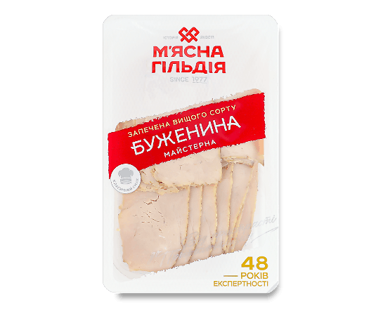 Буженина М'ясна Гільдія Майстерна запечена в/с, нарізка