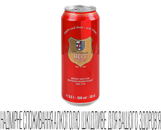 Пиво Obermain Hefeweizen пшеничне з/б