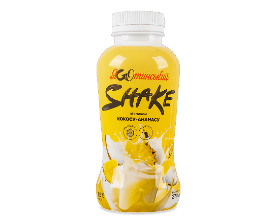 Коктейль молочний Яготинський зі смаком кокосу-ананасу 1,5%