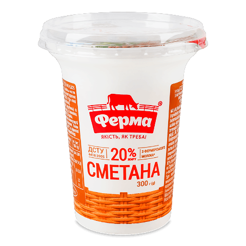 Сметана Ферма 20%, стакан