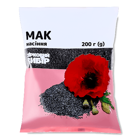 Насіння маку Зірковий вибір, 200г – купити в інтернет-магазині