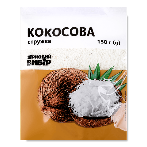 Стружка Зірковий вибір кокосова
