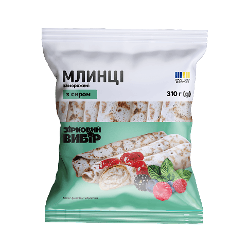Млинці Зірковий вибір з сиром