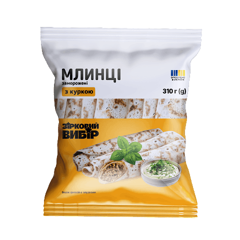 Млинці Зірковий вибір з куркою