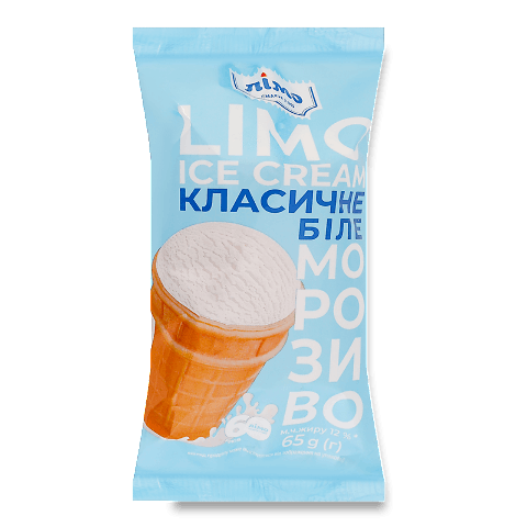Морозиво Лімо Класичне біле у вафельному стаканчику 12%