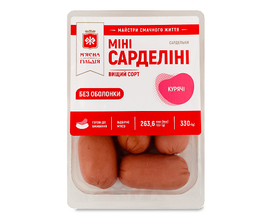 Сардельки М'ясна Гільдія Міні Сарделіні