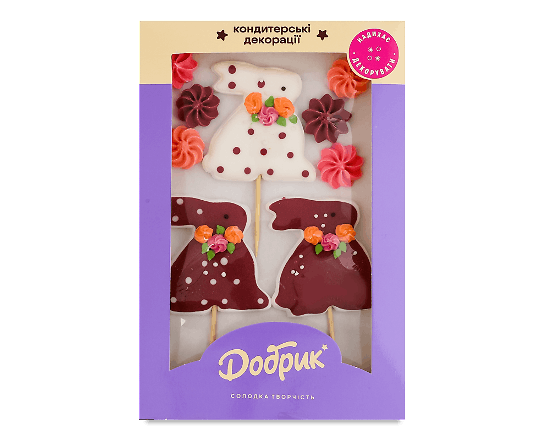 Набір кондитерських декорацій Добрик Зайчики New