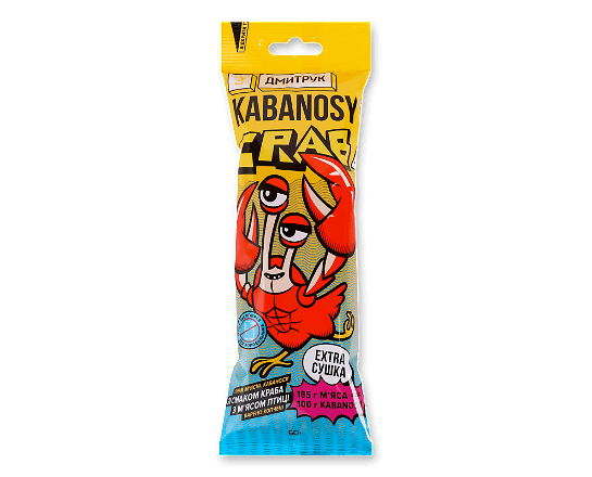 Снеки Дмитрук Kabanosy Crab з м'яса птиці в/к