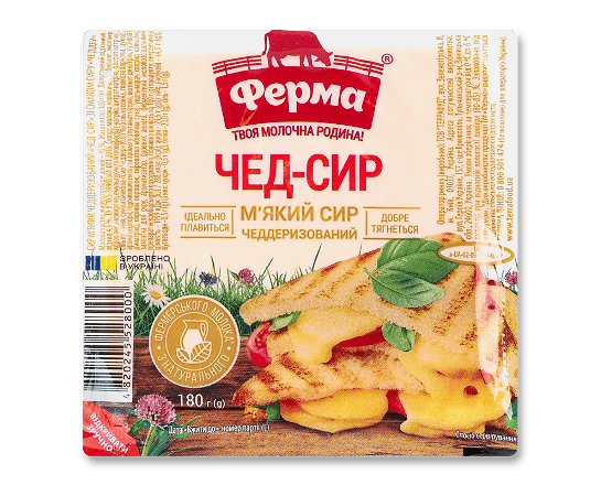 Сир Ферма Чед-сир м'який чеддеризований 45%